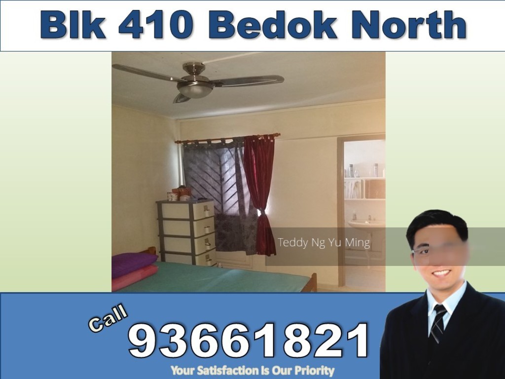 Blk 410 Bedok North Avenue 2 (Bedok), HDB 3 Rooms #123050462